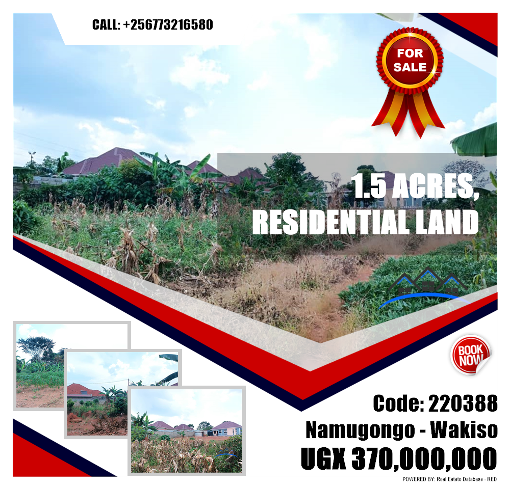 Residential Land  for sale in Namugongo Wakiso Uganda, code: 220388