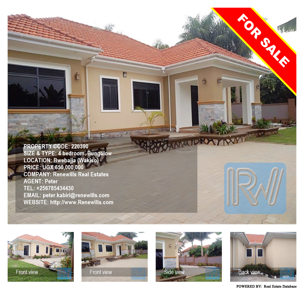 4 bedroom Bungalow  for sale in Bwebajja Wakiso Uganda, code: 220390