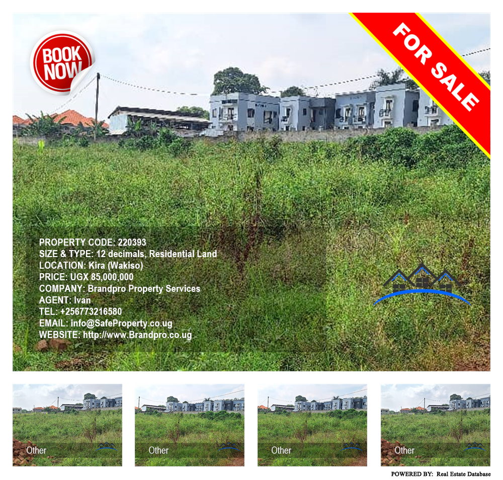 Residential Land  for sale in Kira Wakiso Uganda, code: 220393