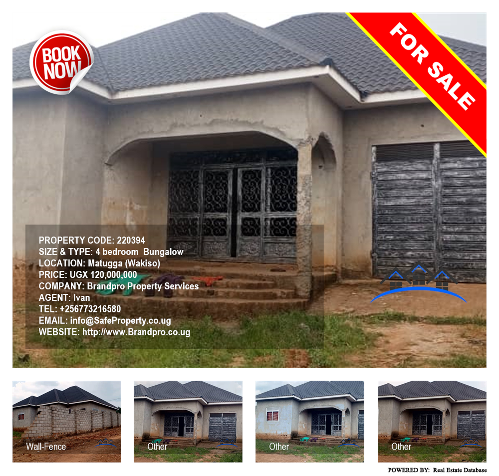 4 bedroom Bungalow  for sale in Matugga Wakiso Uganda, code: 220394