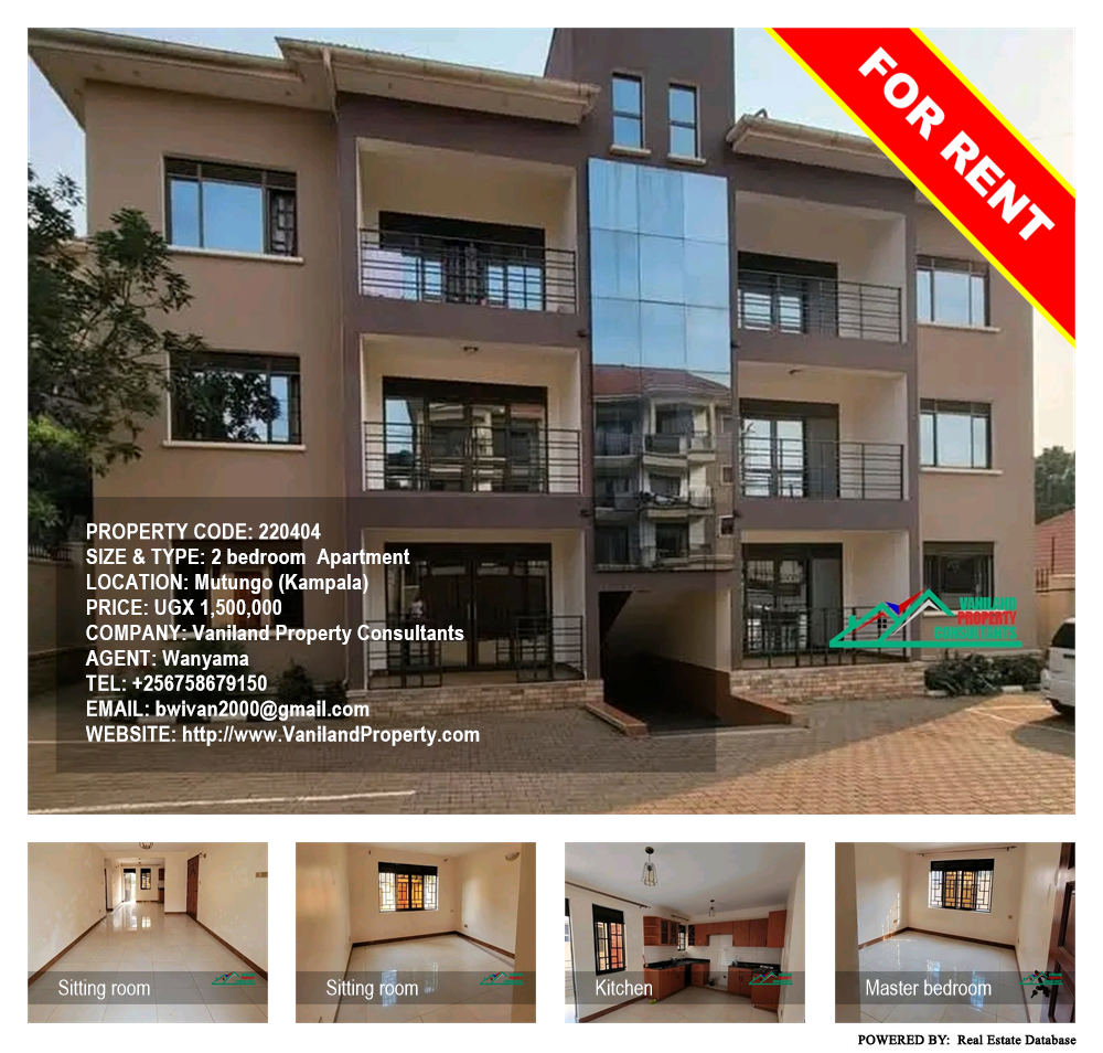 2 bedroom Apartment  for rent in Mutungo Kampala Uganda, code: 220404