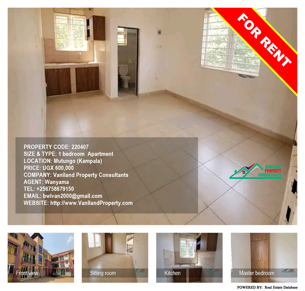 1 bedroom Apartment  for rent in Mutungo Kampala Uganda, code: 220407