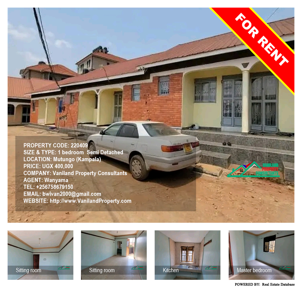 1 bedroom Semi Detached  for rent in Mutungo Kampala Uganda, code: 220409