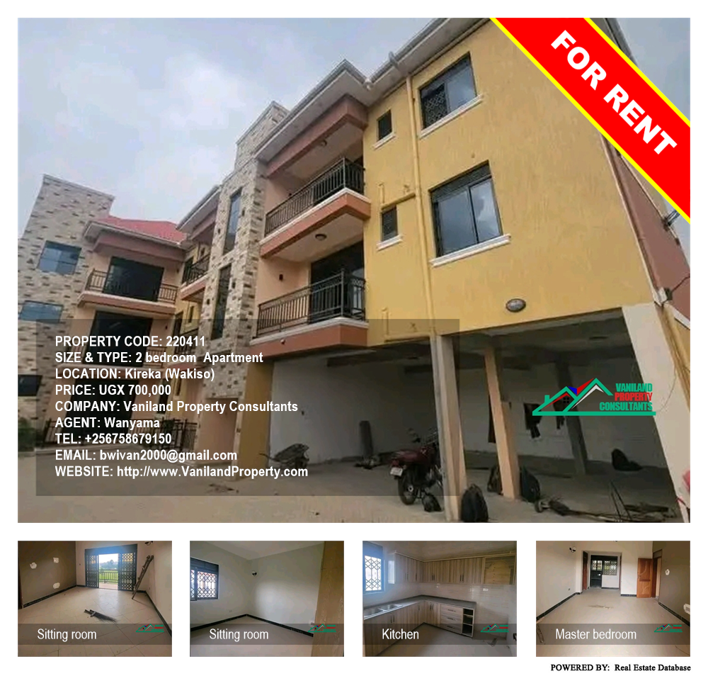 2 bedroom Apartment  for rent in Kireka Wakiso Uganda, code: 220411