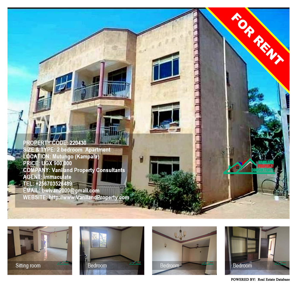 2 bedroom Apartment  for rent in Mutungo Kampala Uganda, code: 220430