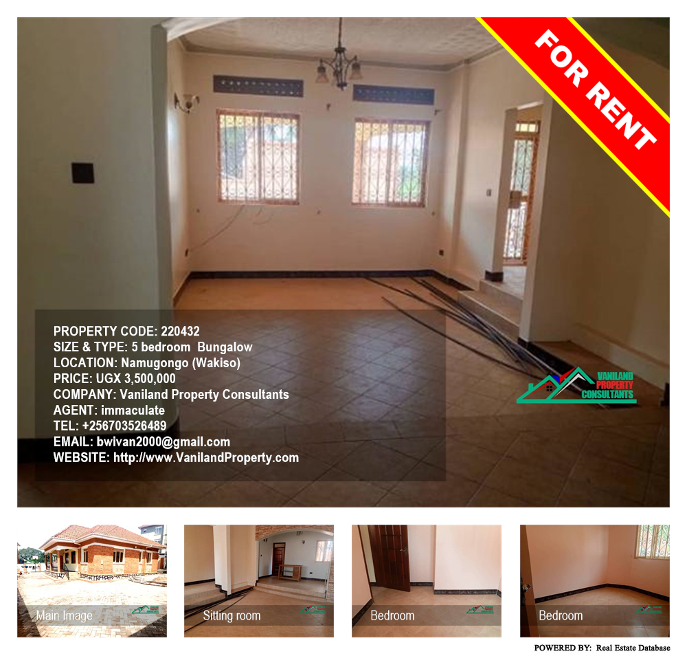 5 bedroom Bungalow  for rent in Namugongo Wakiso Uganda, code: 220432