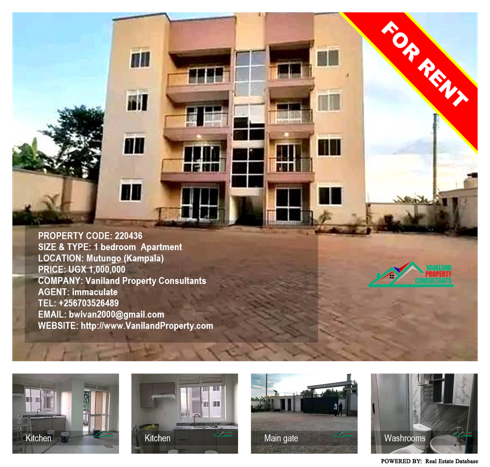 1 bedroom Apartment  for rent in Mutungo Kampala Uganda, code: 220436