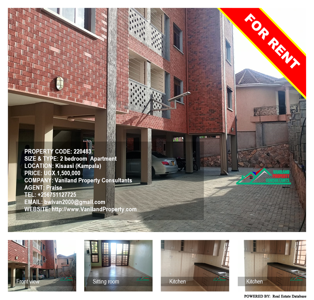 2 bedroom Apartment  for rent in Kisaasi Kampala Uganda, code: 220483