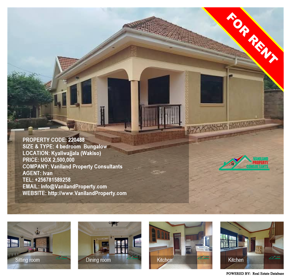 4 bedroom Bungalow  for rent in Kyaliwajjala Wakiso Uganda, code: 220488