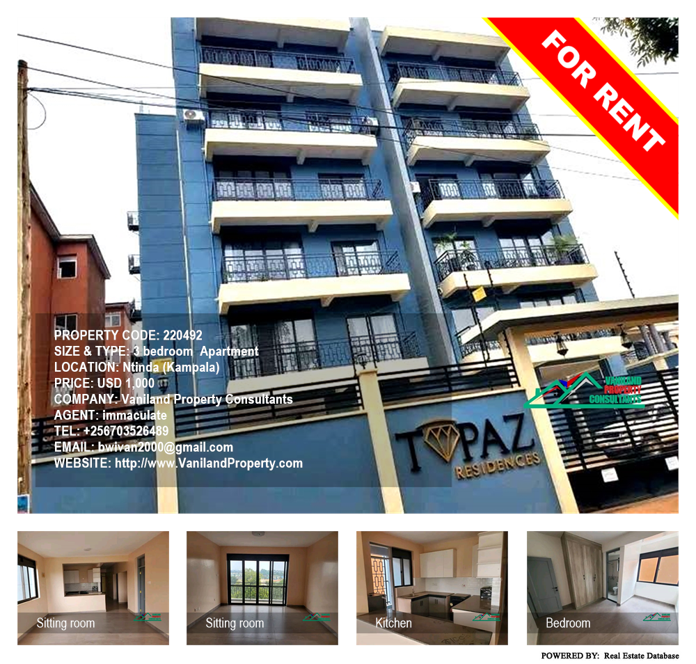 3 bedroom Apartment  for rent in Ntinda Kampala Uganda, code: 220492