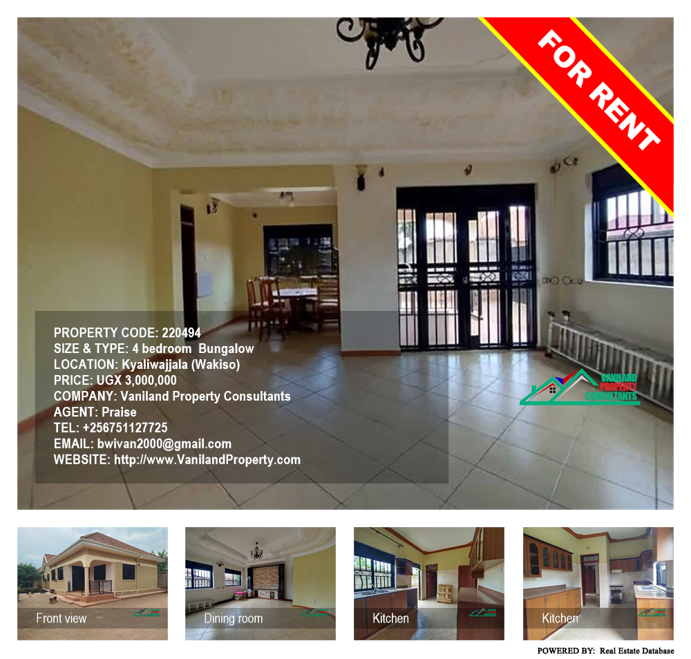 4 bedroom Bungalow  for rent in Kyaliwajjala Wakiso Uganda, code: 220494