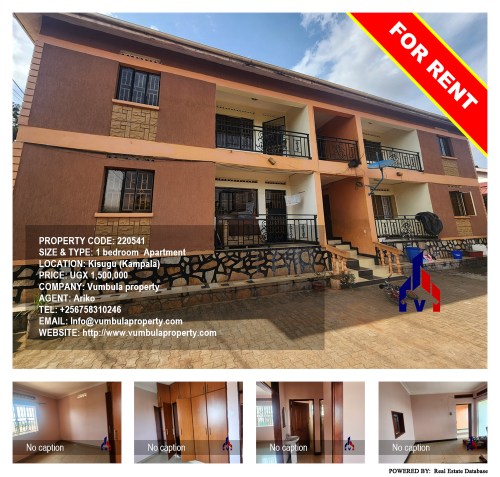 1 bedroom Apartment  for rent in Kisugu Kampala Uganda, code: 220541