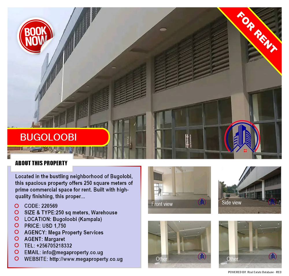 Warehouse  for rent in Bugoloobi Kampala Uganda, code: 220569