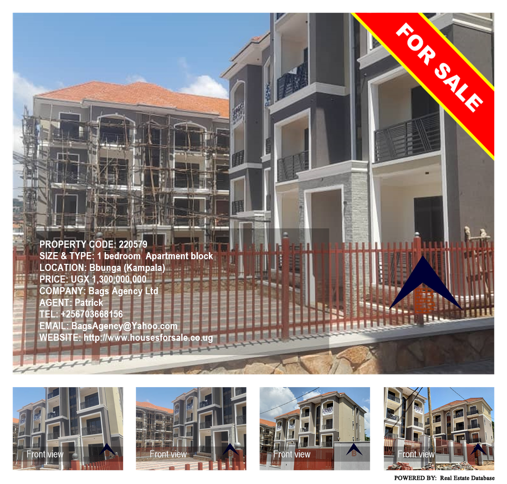 1 bedroom Apartment block  for sale in Bbunga Kampala Uganda, code: 220579