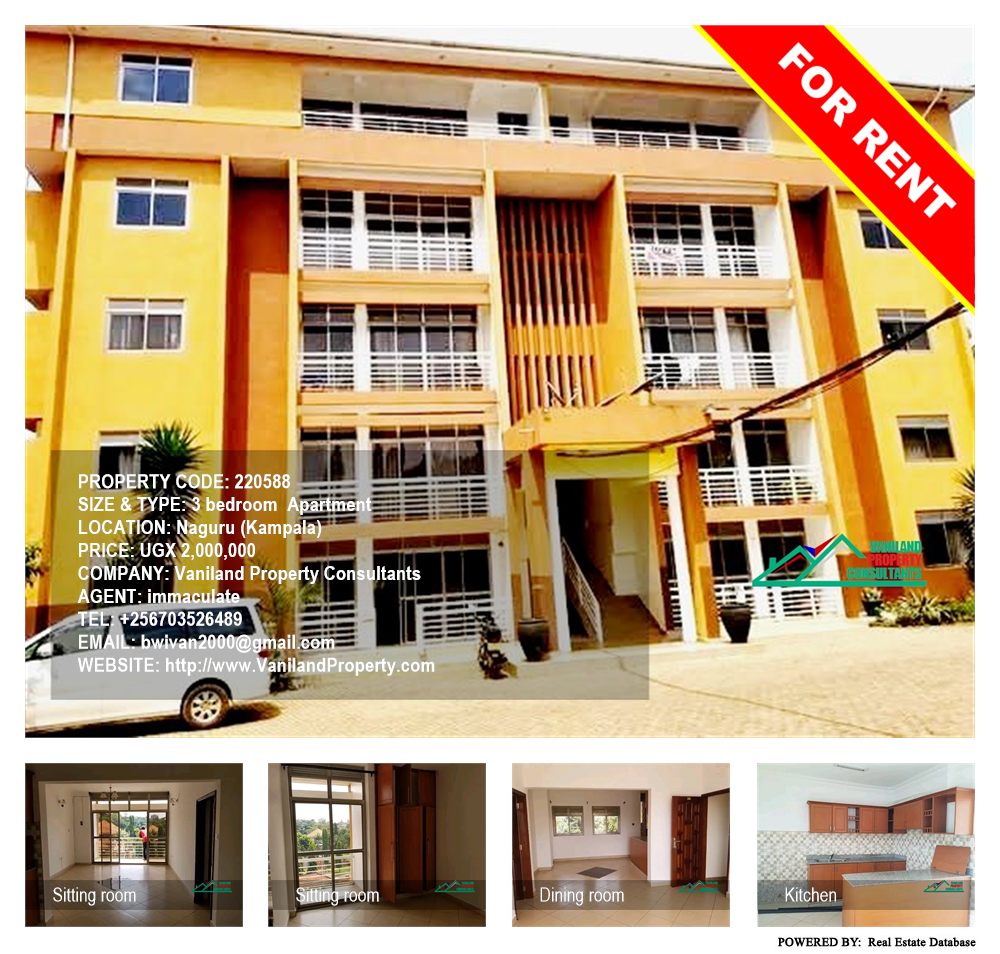 3 bedroom Apartment  for rent in Naguru Kampala Uganda, code: 220588