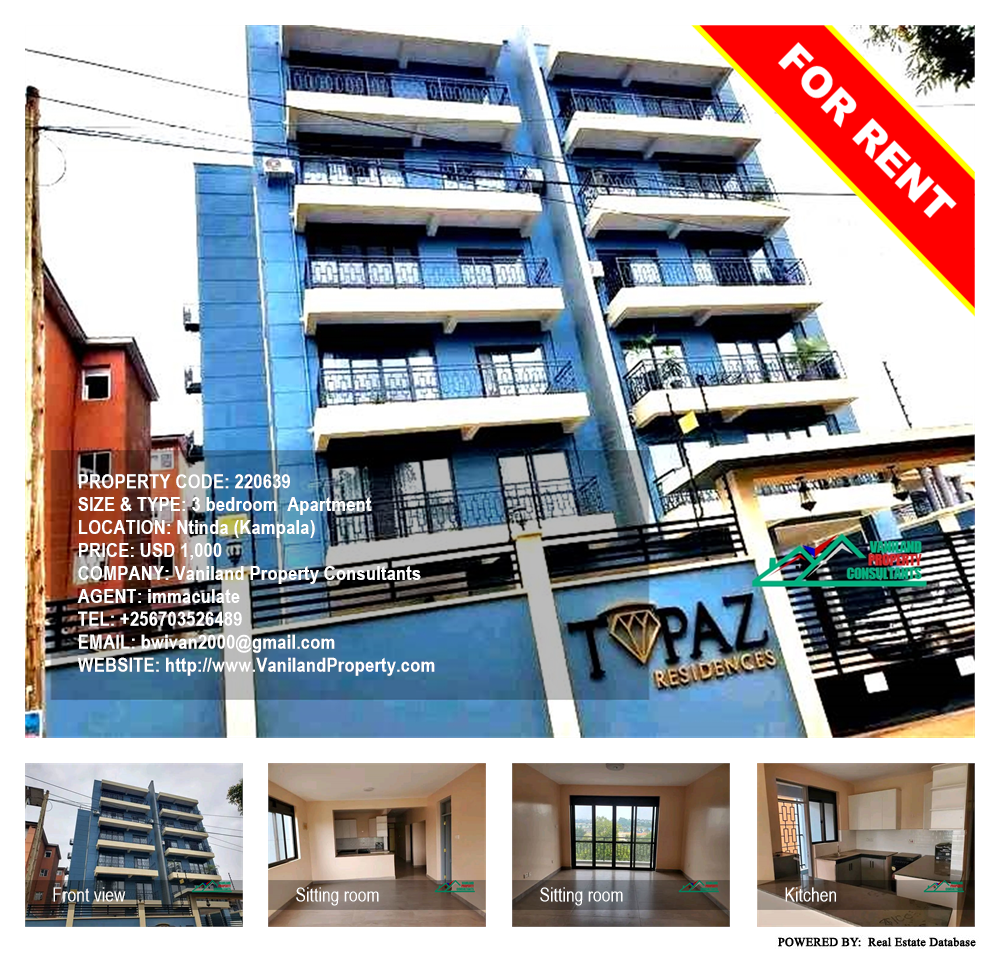 3 bedroom Apartment  for rent in Ntinda Kampala Uganda, code: 220639