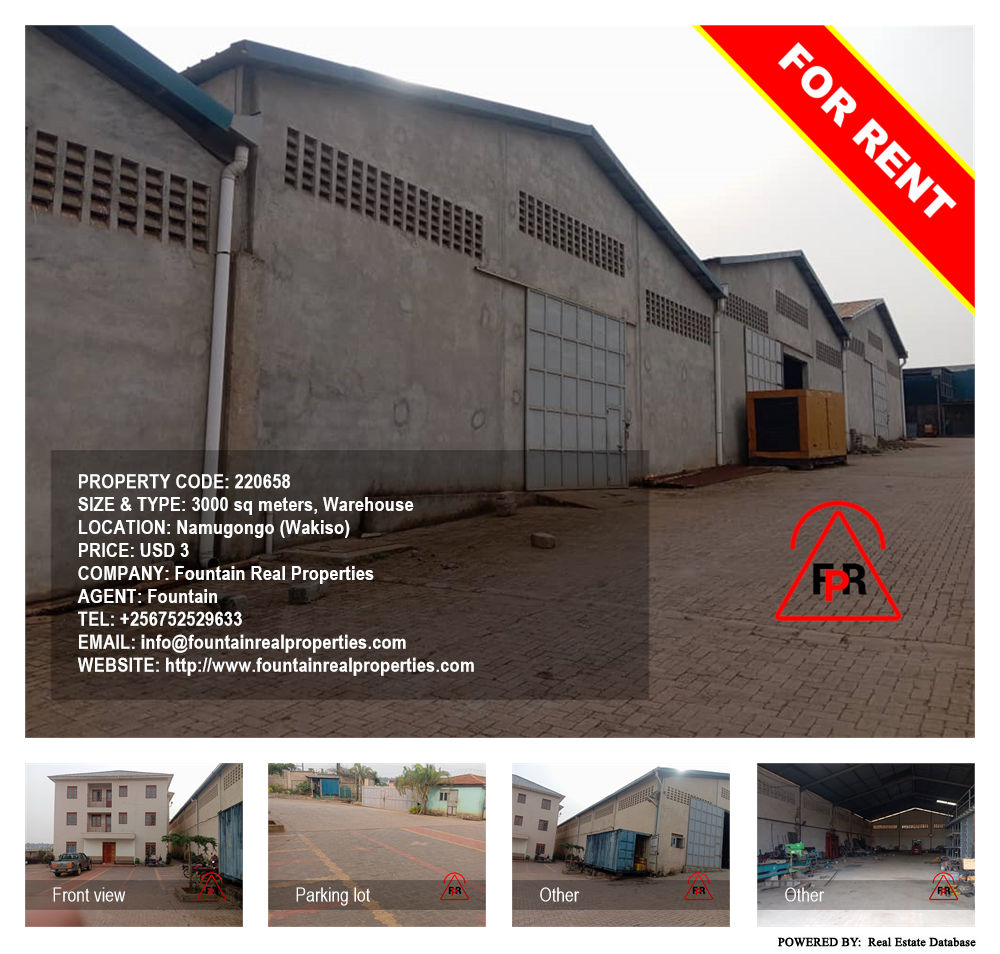 Warehouse  for rent in Namugongo Wakiso Uganda, code: 220658