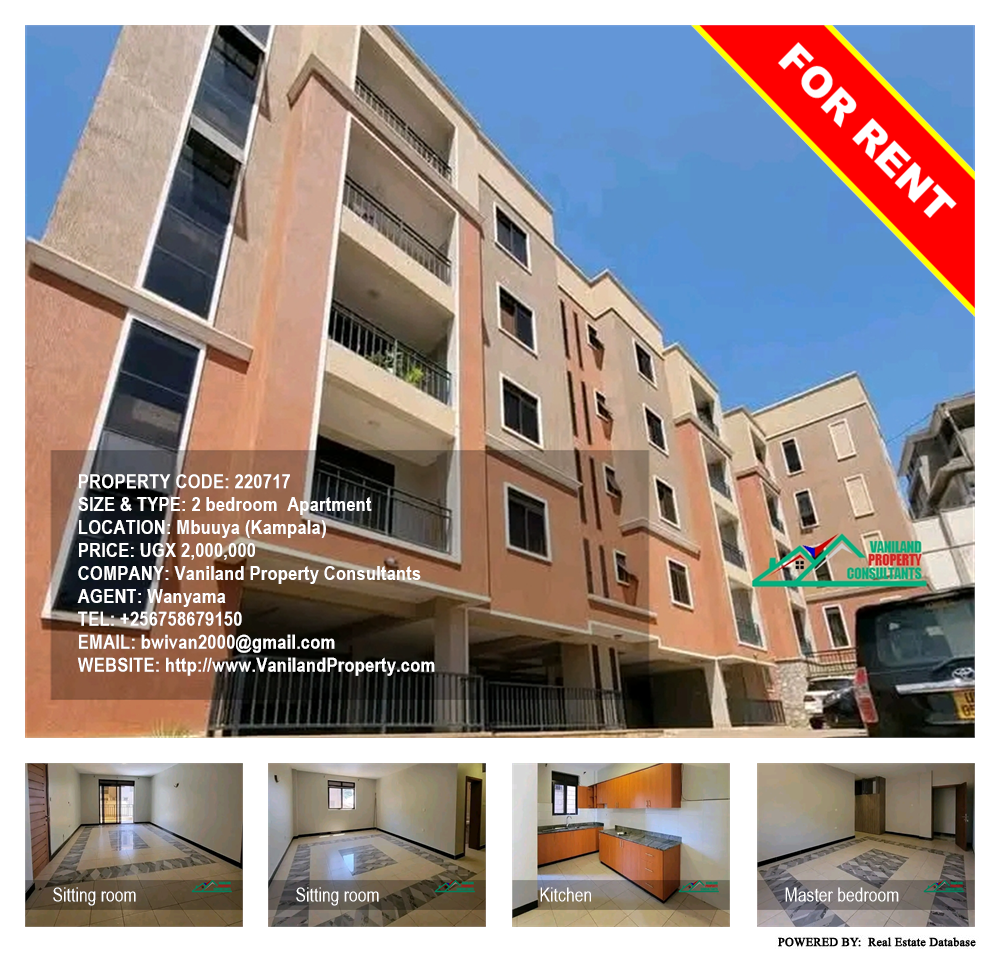 2 bedroom Apartment  for rent in Mbuuya Kampala Uganda, code: 220717