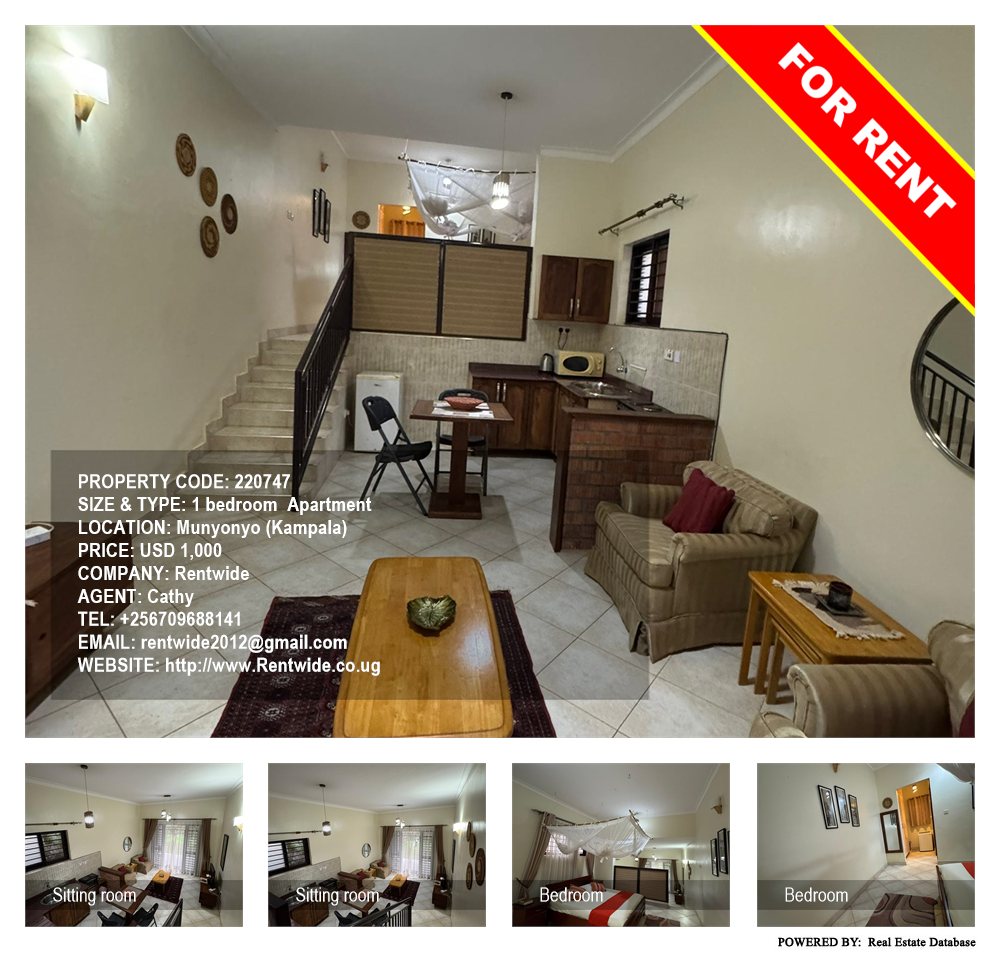 1 bedroom Apartment  for rent in Munyonyo Kampala Uganda, code: 220747