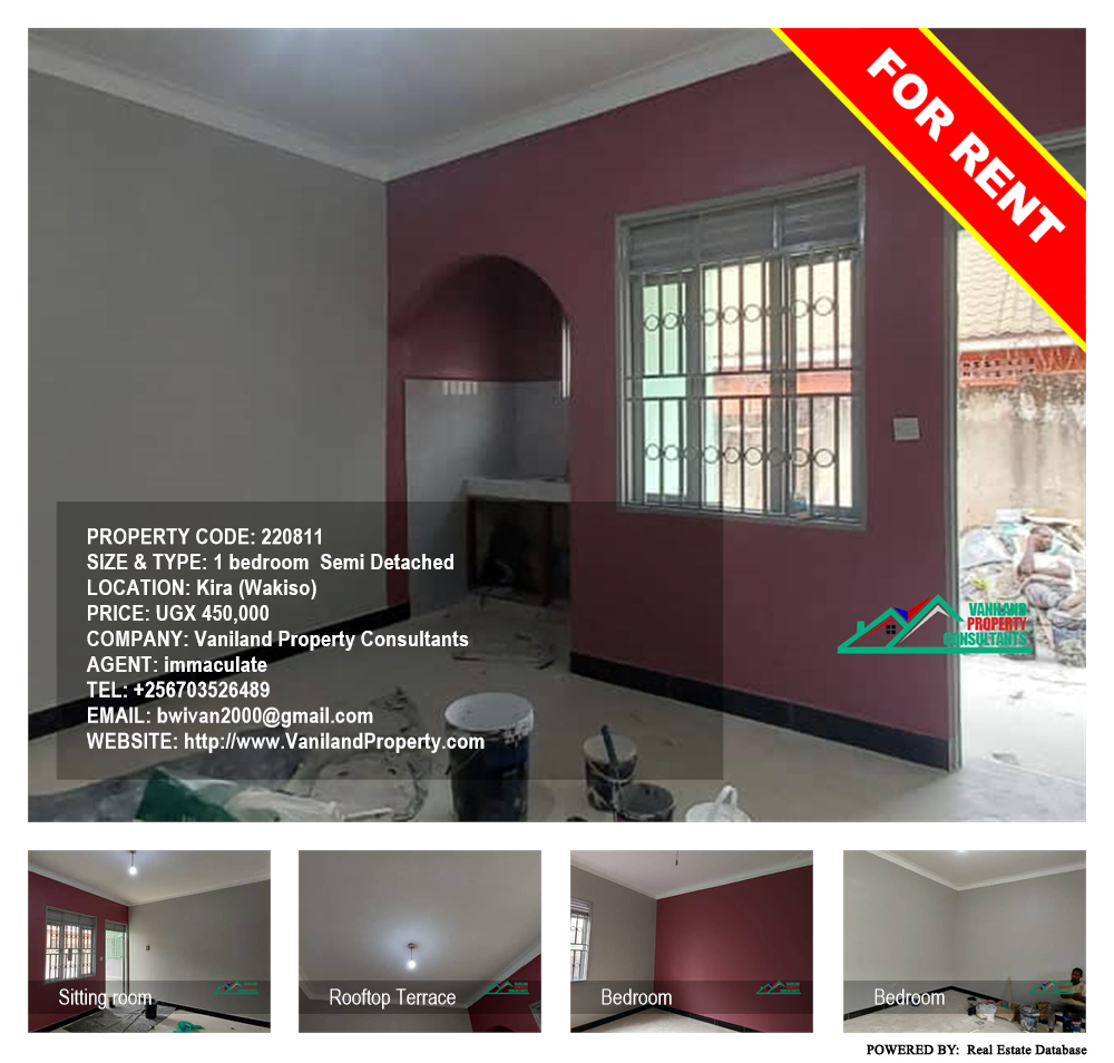 1 bedroom Semi Detached  for rent in Kira Wakiso Uganda, code: 220811