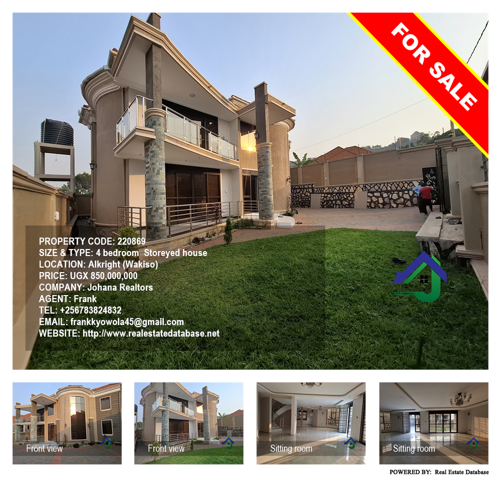 4 bedroom Storeyed house  for sale in Alkright Wakiso Uganda, code: 220869