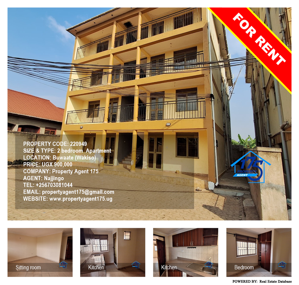 2 bedroom Apartment  for rent in Buwaate Wakiso Uganda, code: 220949