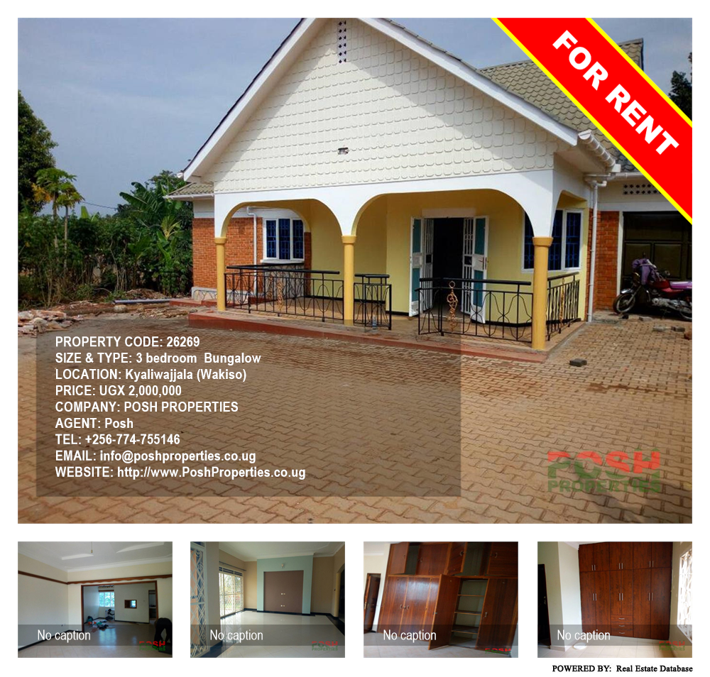3 bedroom Bungalow  for rent in Kyaliwajjala Wakiso Uganda, code: 26269