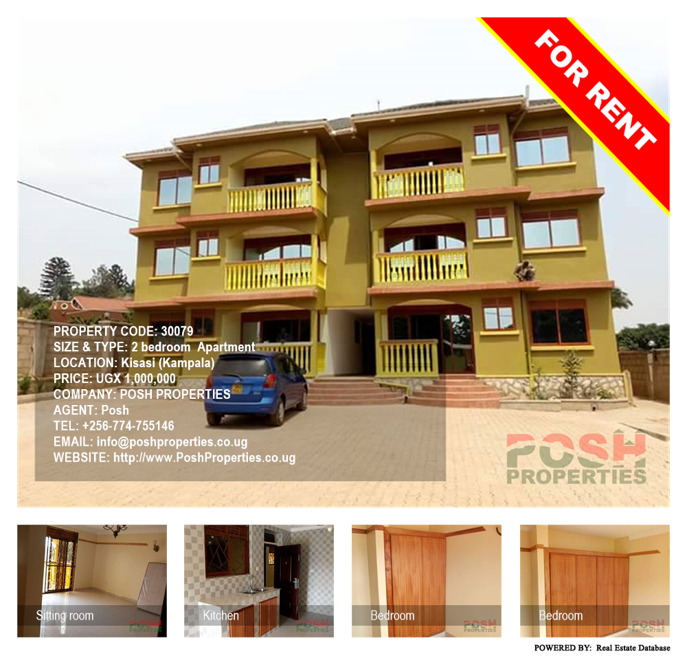 2 bedroom Apartment  for rent in Kisaasi Kampala Uganda, code: 30079