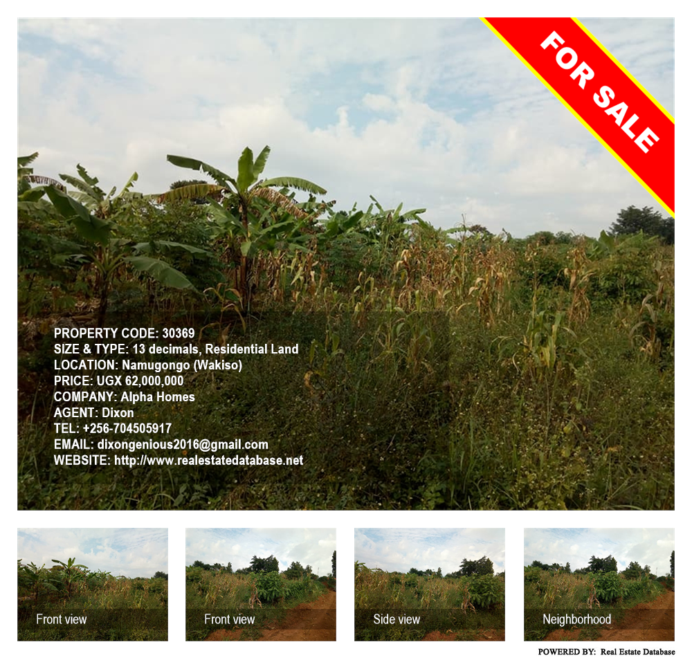 Residential Land  for sale in Namugongo Wakiso Uganda, code: 30369