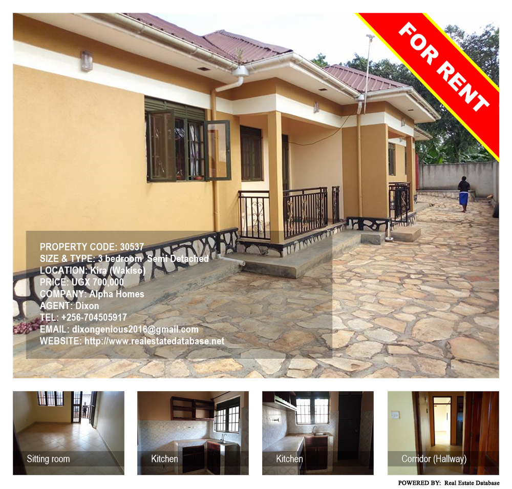 3 bedroom Semi Detached  for rent in Kira Wakiso Uganda, code: 30537