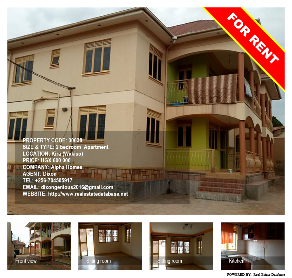 2 bedroom Apartment  for rent in Kira Wakiso Uganda, code: 30638