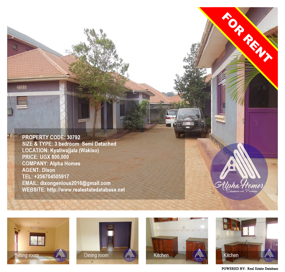 3 bedroom Semi Detached  for rent in Kyaliwajjala Wakiso Uganda, code: 30792