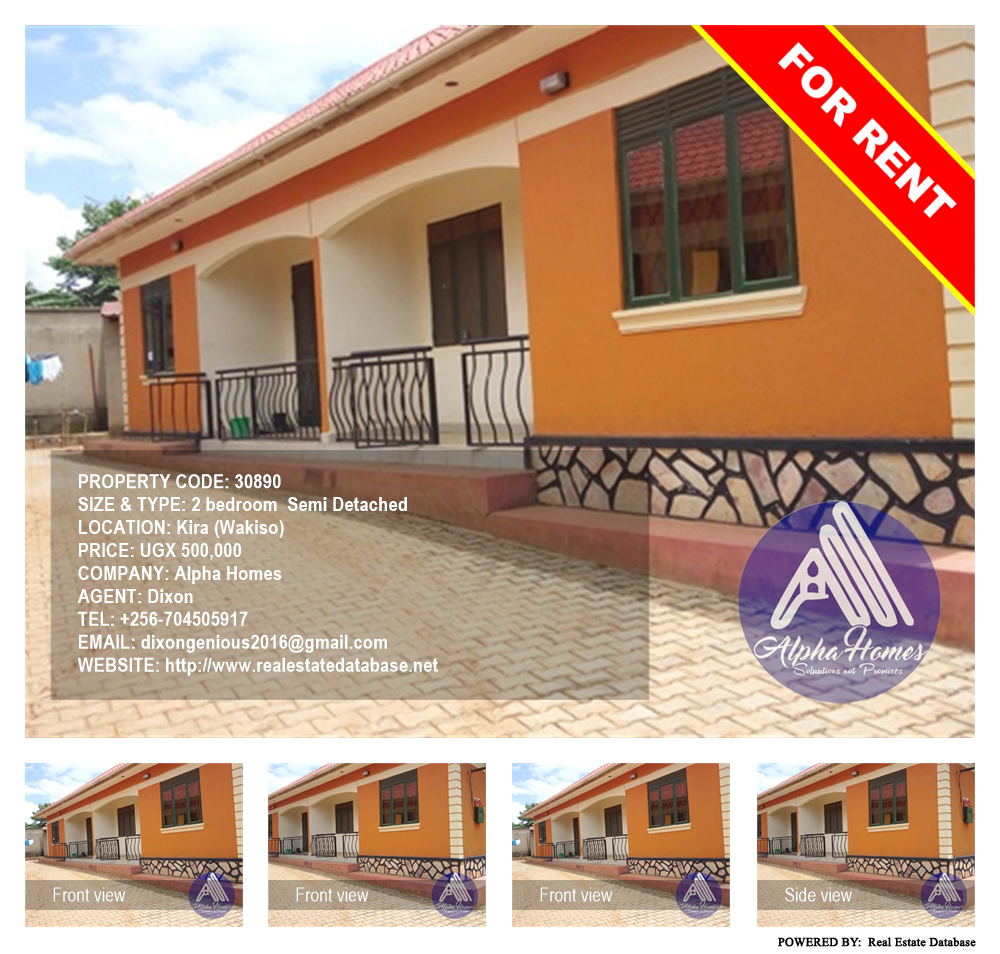2 bedroom Semi Detached  for rent in Kira Wakiso Uganda, code: 30890