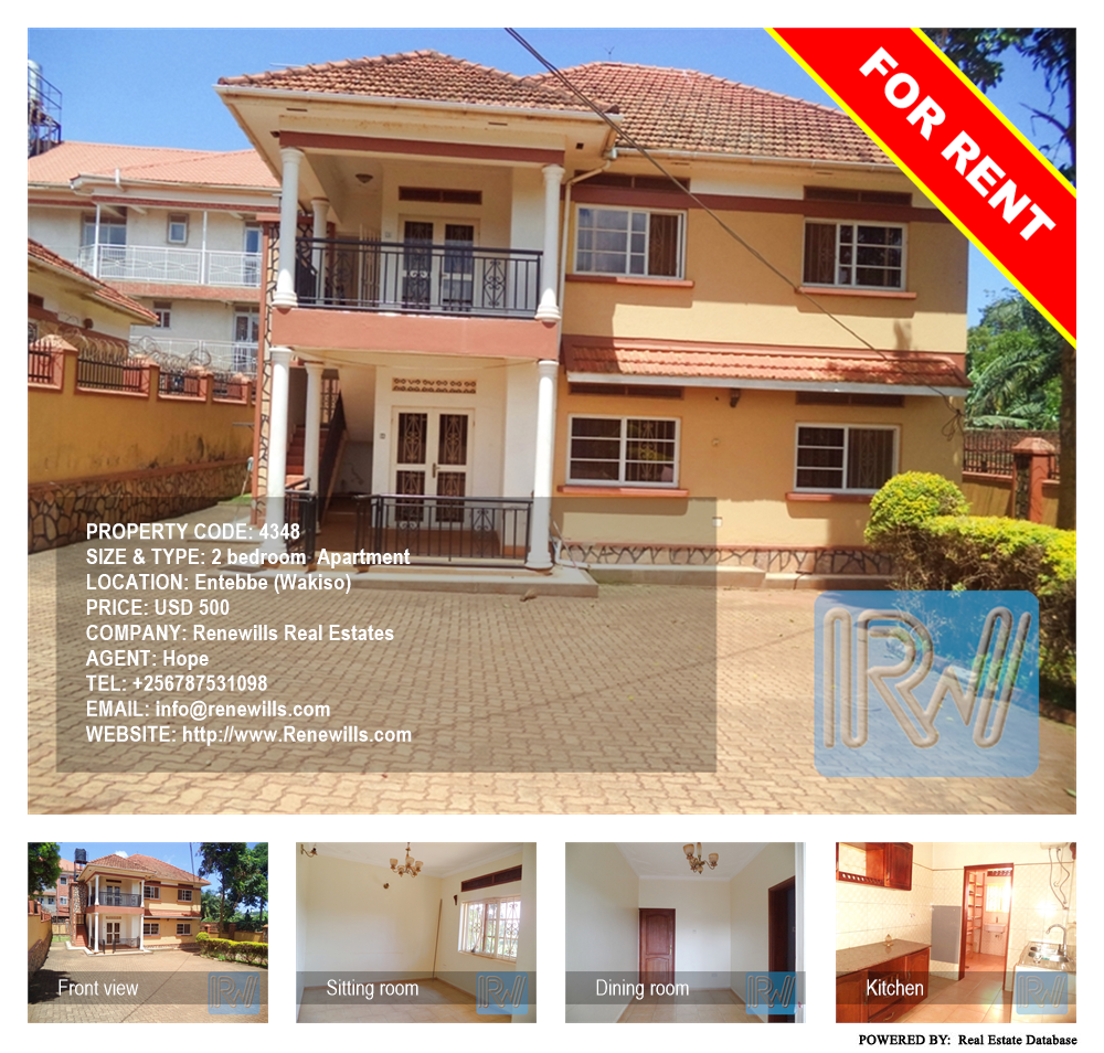 2 bedroom Apartment  for rent in Entebbe Wakiso Uganda, code: 4348