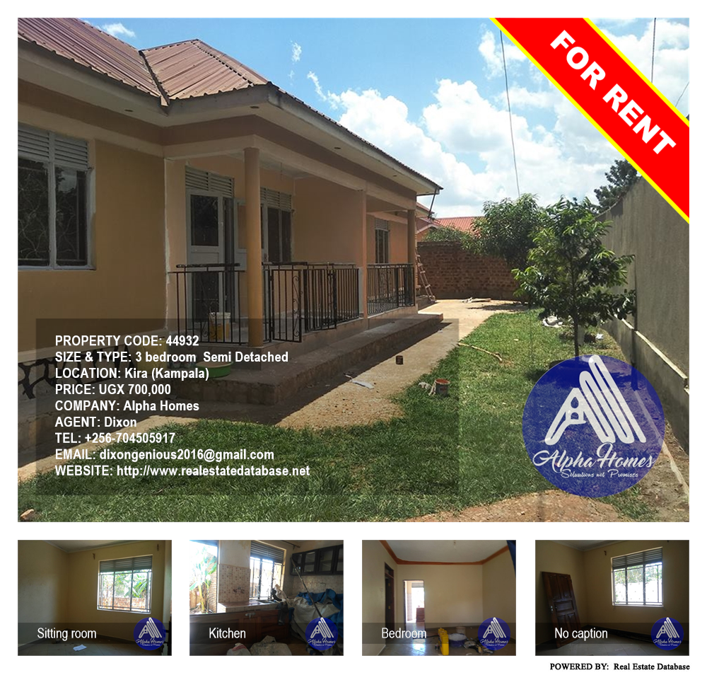 3 bedroom Semi Detached  for rent in Kira Kampala Uganda, code: 44932