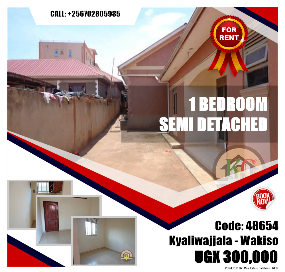 1 bedroom Semi Detached  for rent in Kyaliwajjala Wakiso Uganda, code: 48654