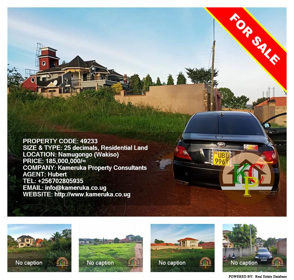 Residential Land  for sale in Namugongo Wakiso Uganda, code: 49233