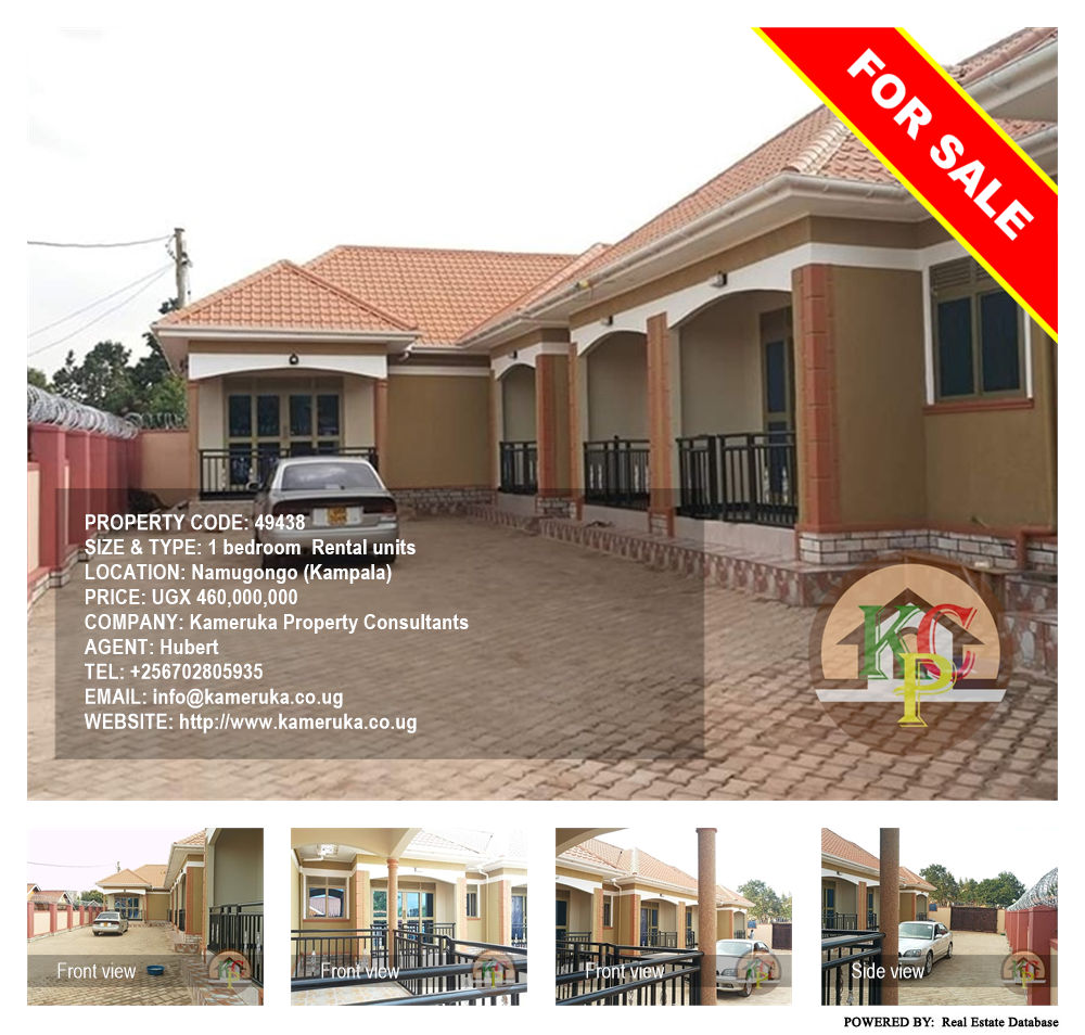 1 bedroom Rental units  for sale in Namugongo Kampala Uganda, code: 49438