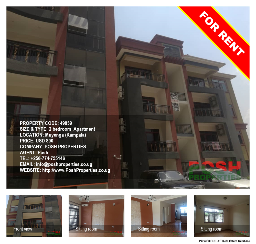 2 bedroom Apartment  for rent in Muyenga Kampala Uganda, code: 49839