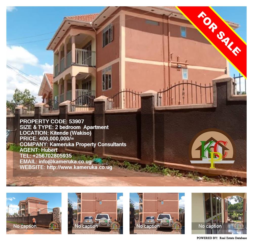 2 bedroom Apartment  for sale in Kitende Wakiso Uganda, code: 53907