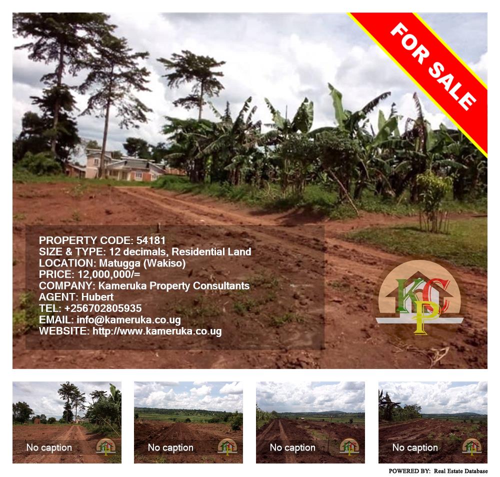 Residential Land  for sale in Matugga Wakiso Uganda, code: 54181