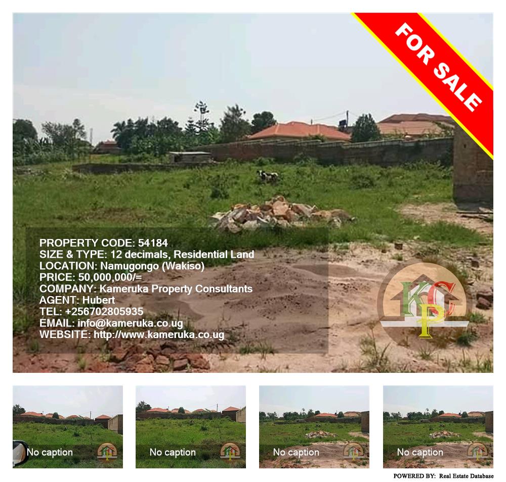 Residential Land  for sale in Namugongo Wakiso Uganda, code: 54184