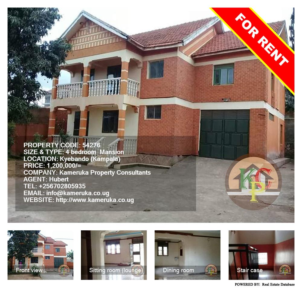 4 bedroom Mansion  for rent in Kyebando Kampala Uganda, code: 54276