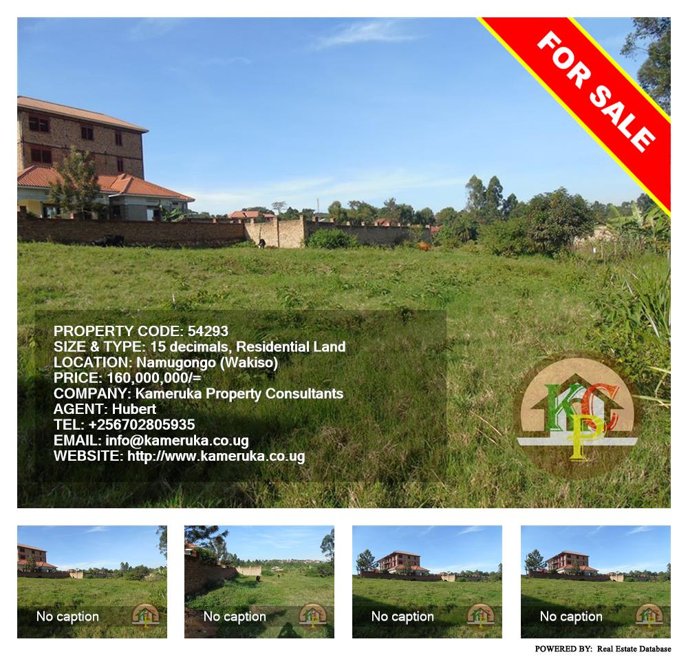 Residential Land  for sale in Namugongo Wakiso Uganda, code: 54293