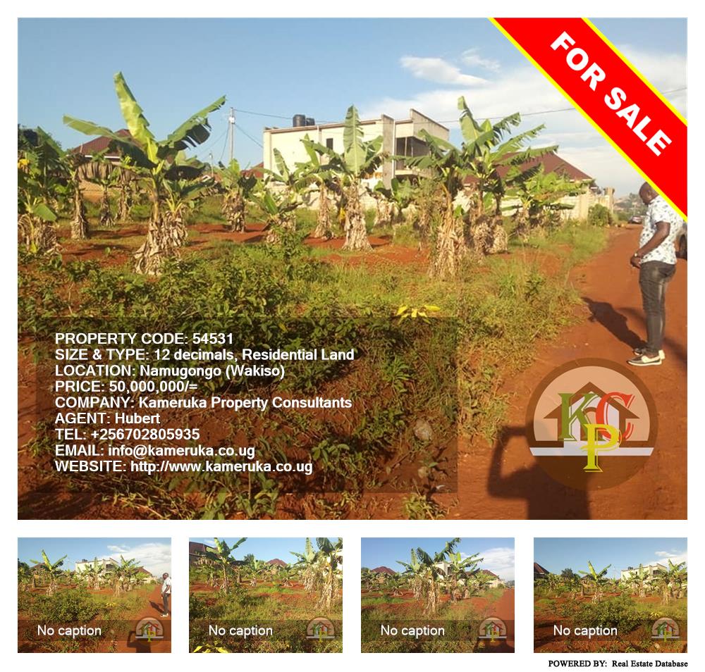 Residential Land  for sale in Namugongo Wakiso Uganda, code: 54531