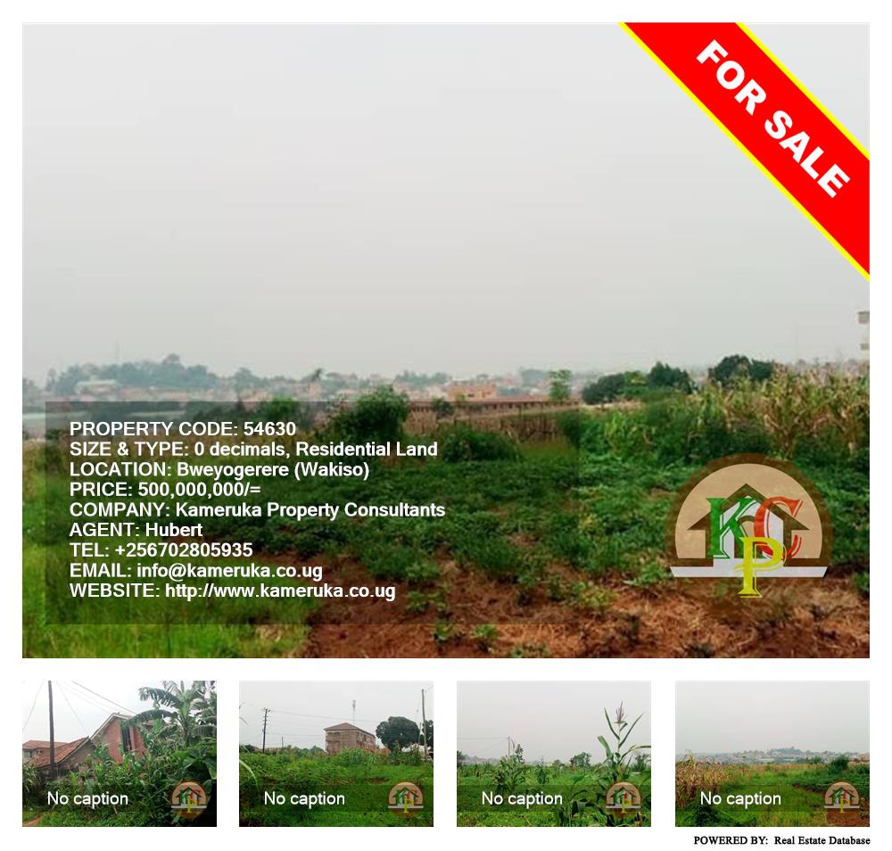 Residential Land  for sale in Bweyogerere Wakiso Uganda, code: 54630