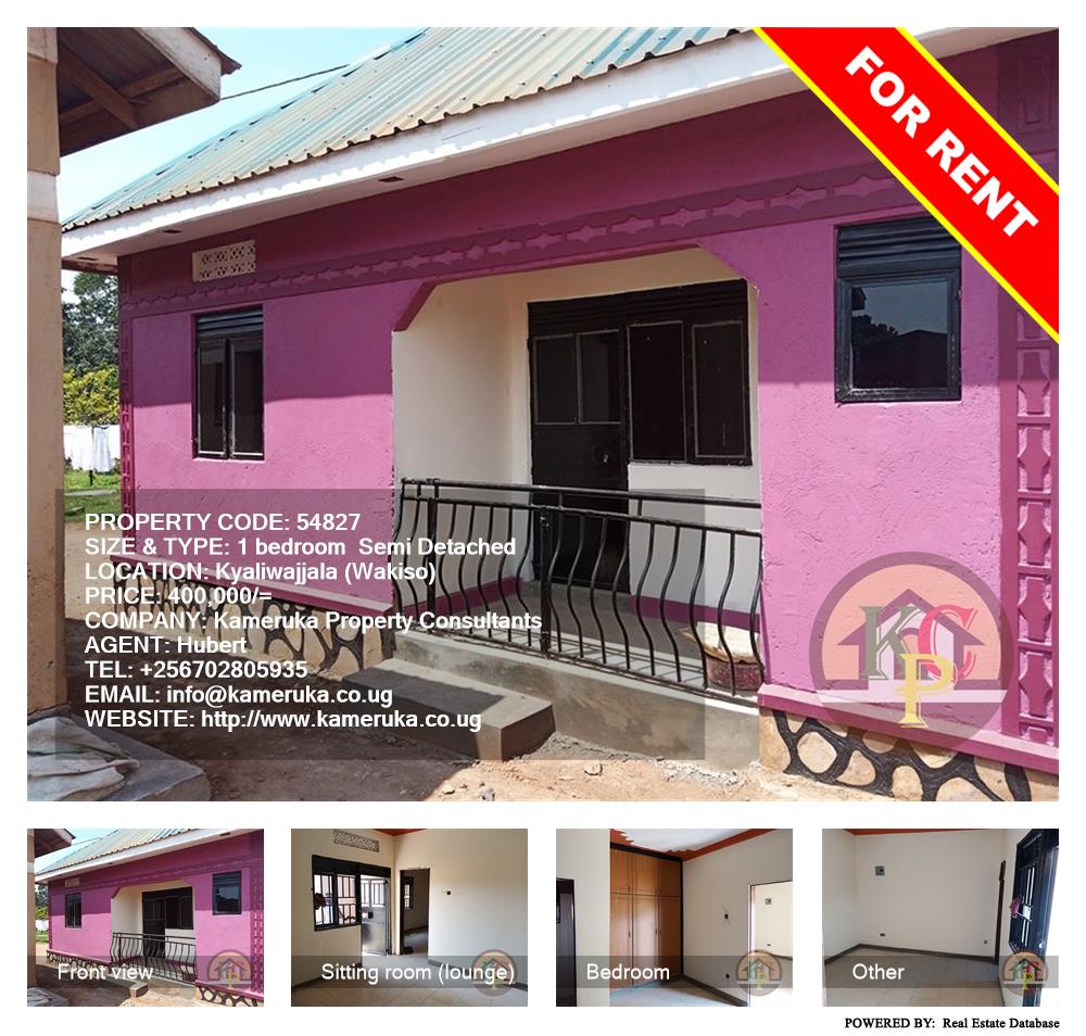 1 bedroom Semi Detached  for rent in Kyaliwajjala Wakiso Uganda, code: 54827