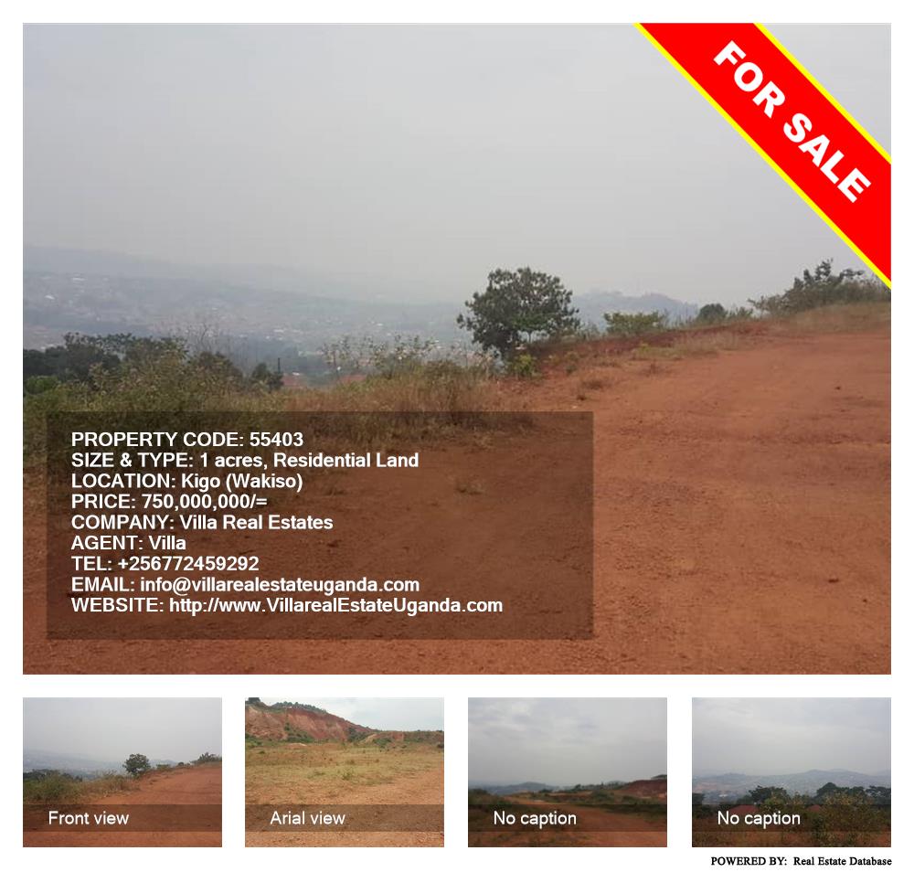 Residential Land  for sale in Kigo Wakiso Uganda, code: 55403