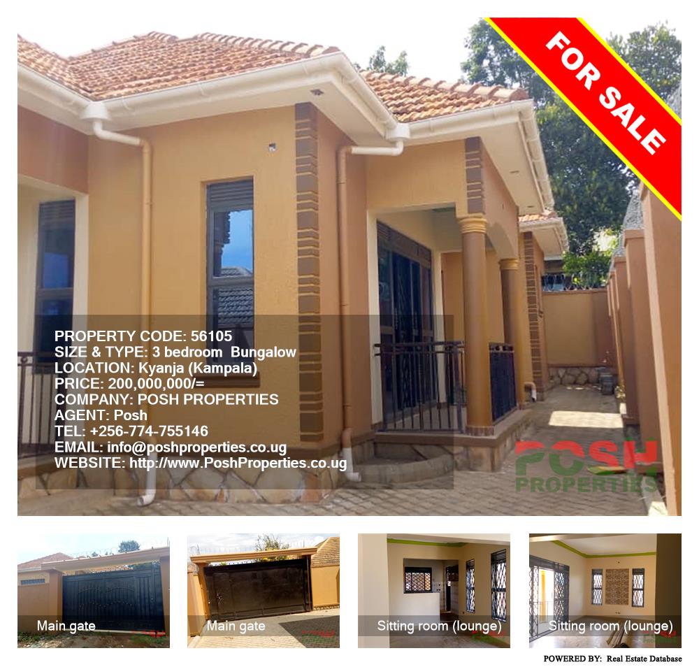 3 bedroom Bungalow  for sale in Kyanja Kampala Uganda, code: 56105