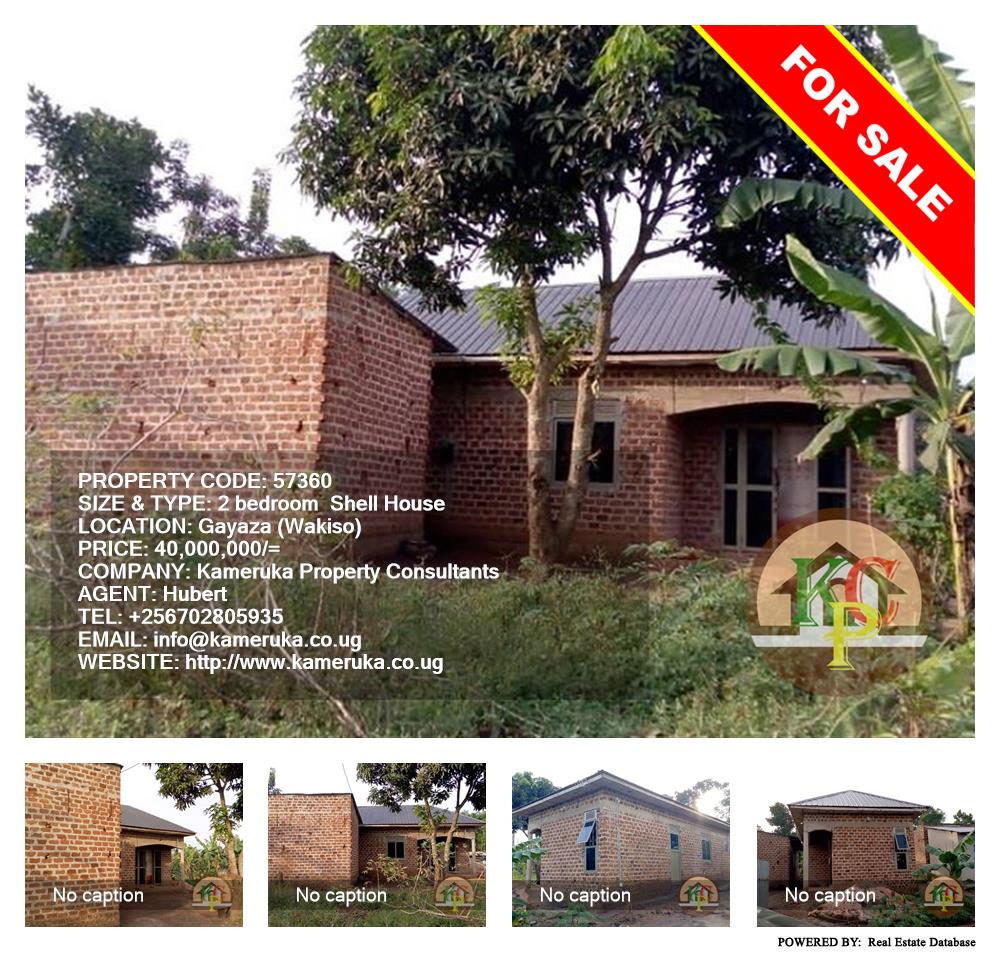 2 bedroom Shell House  for sale in Gayaza Wakiso Uganda, code: 57360